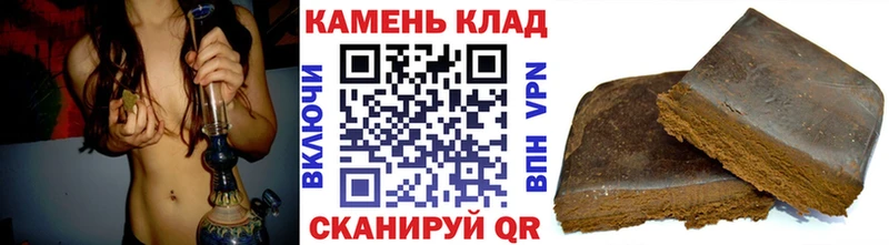 ГАШ Premium  Шуя 