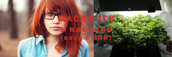 ПСИЛОЦИБИНОВЫЕ ГРИБЫ Алексин
