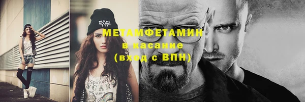 дживик Алексеевка
