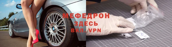 дживик Алексеевка