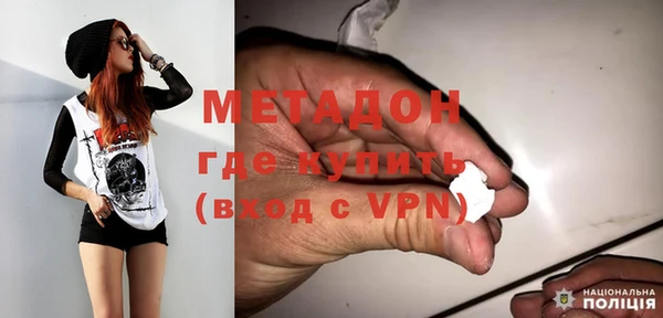 дживик Алексеевка