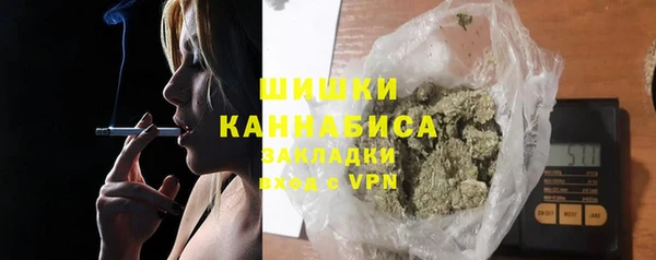 амфетамин Осташков