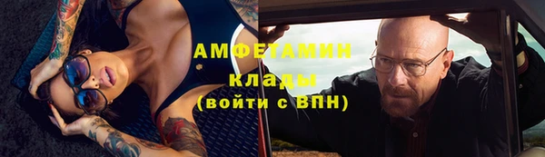 дживик Алексеевка
