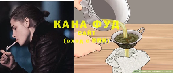 гидра Алзамай