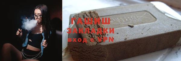дживик Алексеевка