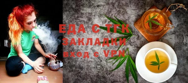 дживик Алексеевка