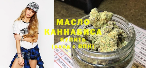 ПСИЛОЦИБИНОВЫЕ ГРИБЫ Алексин