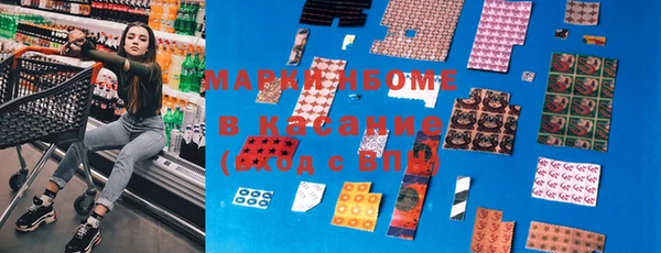 мефедрон Остров