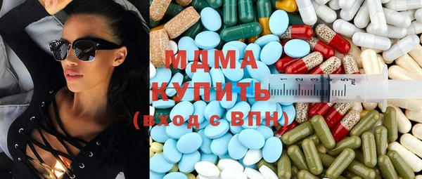 ПСИЛОЦИБИНОВЫЕ ГРИБЫ Алексин