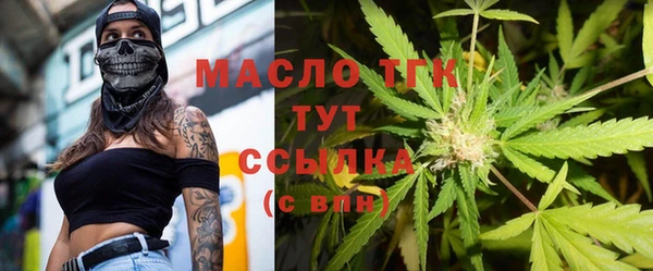 мефедрон Остров