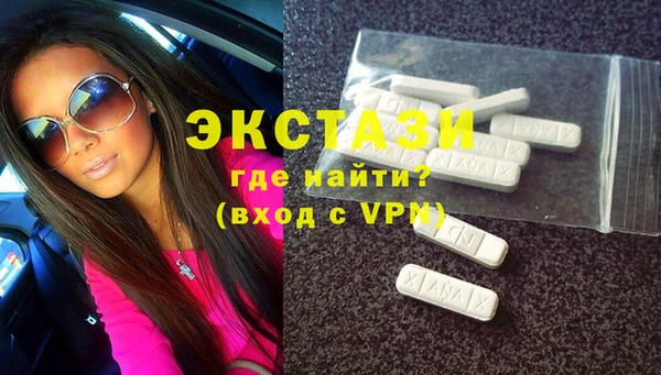 ПСИЛОЦИБИНОВЫЕ ГРИБЫ Алексин