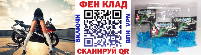 МЕТАМФЕТАМИН витя  даркнет сайт  Шуя 